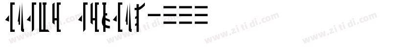 Mando normal字体转换